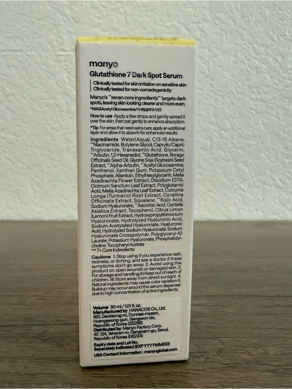 Manyo Glutathione 7 Dark Spot Serum - Yellow 30 ml Open Box New